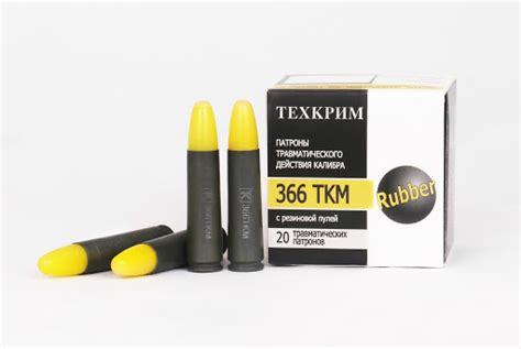 Патрон Техкрим 366 ТКМ с резиновой пулей Rubber