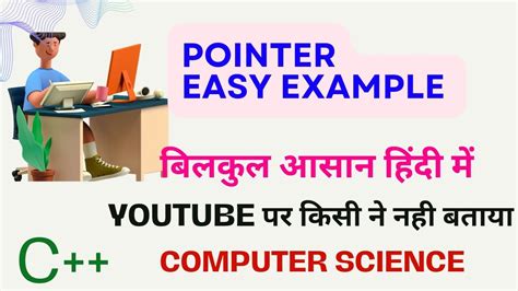 Pointer Easy Pointer Example Pointer In C Easy Pointer Tutorial