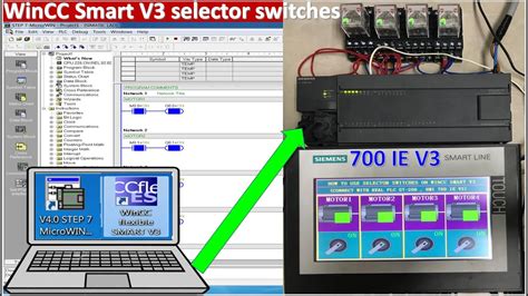 Wincc Flexible 2008 Smart V3 Connect With Plc S7 200 Youtube