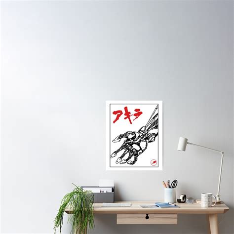 "Tetsuo's Robotic Arm - Akira" Poster for Sale by animesz | Redbubble