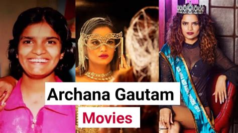 Archana Gautam Ne Konsi Movies Songs Mein Kaam Kiya H Archanagautam