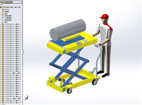 Solidworks