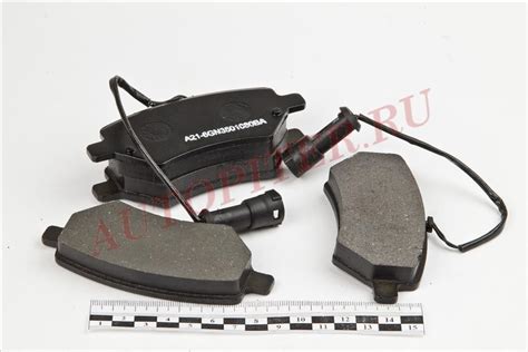 Купить Тормозные колодки передние T113501080BA Chery | цена в интернет ...