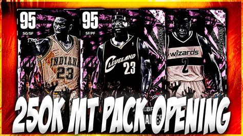 PINK DIAMOND PULL 250K MT PACK OPENING FOR PINK DIAMOND LEBRON NBA