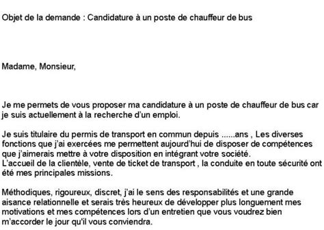 Lettre de motivation évolution de carrière laboite cv fr