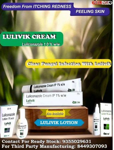 Luliconazole Cream 1 W W Packaging Size 20 Gm At Rs 140 Piece In