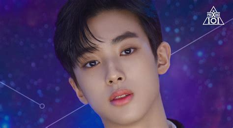 Former Produce X 101 Contestant Kim Min Kyu Announces His 1st Solo