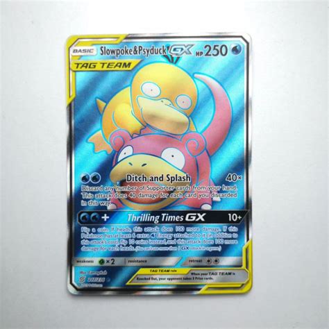 Pokemon Tcg Slowpoke Psyduck GX 217 236 Full Art Ultra Rare