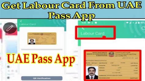 How To Get Labour Card Using Uae Pass How To Get Labour Card Mohre