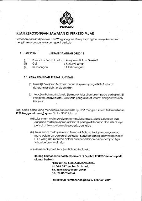 Perkeso Kerajaan Atau Swasta Kelebihan Dan Manfaat Pembayaran Caruman