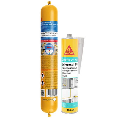 Sikaflex®-719 Universal PU | Полиуретановые герметики
