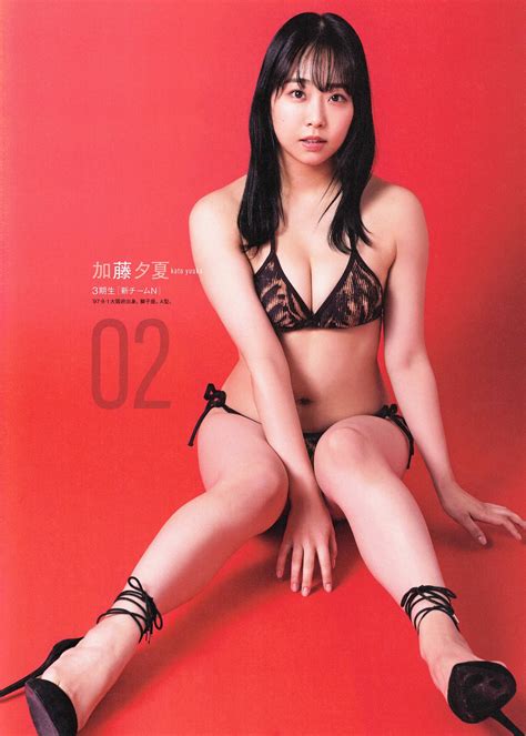 Nmb48 Blt Graph 2022年01月号 Vol75 Share Erotic Asian Girl Picture And Livestream