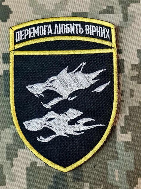 38 Окрема Бригада Морської Піхоти України Шеврон 38 ОБрМП Перемога ...