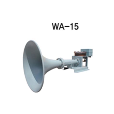 Saracom Air Whistle System Sindo Marine Supplies Pte Ltd