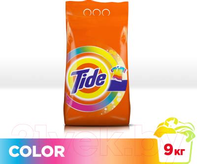 Tide Color (Автомат, 9кг) Стиральный порошок купить в Минске, Гомеле ...
