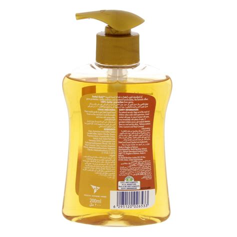 قم بشراء Dettol Gold Liquid Hand Wash Classic Clean 200ml X 2pcs Online