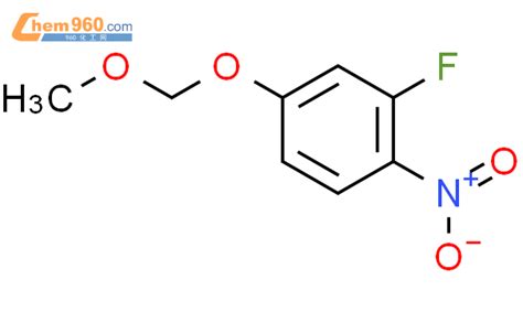 141097 09 8 Benzene 2 fluoro 4 methoxymethoxy 1 nitro CAS号 141097 09