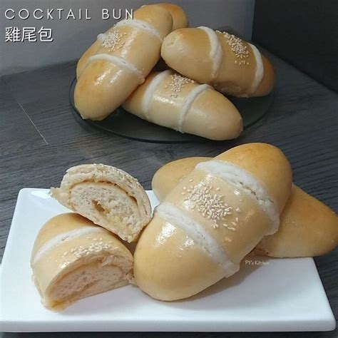 chinese bakery style cocktail bun coconut bun recipe