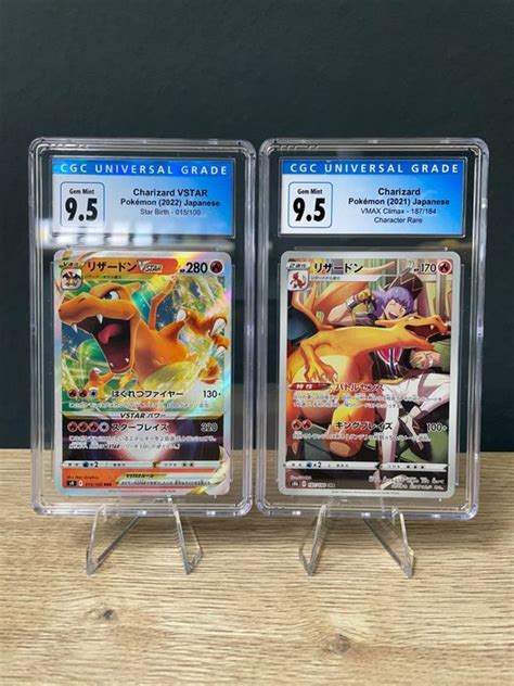 The Pokémon Company Graded Card 2X CGC 9 5 GEM MINT Catawiki