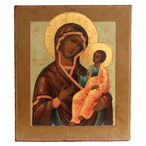 Старинная антикварная икона Иверская Пресвятая Богородица «Вратарница ...