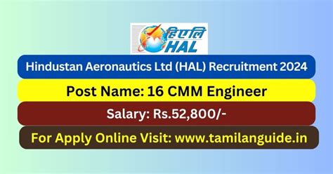 HAL Recruitment 2024 16 Engineer Posts Apply Now Tamilanguide