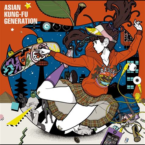 ‎荒野を歩け Single Asian Kung Fu Generationのアルバム Apple Music