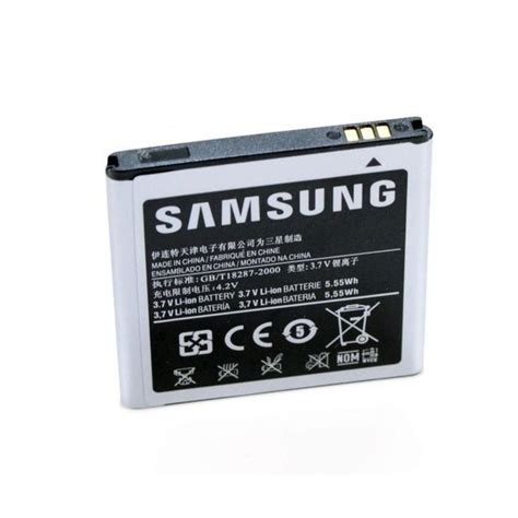 Батарея Samsung EB535151VU для i9070 Galaxy S Advance 1500 mAh HI