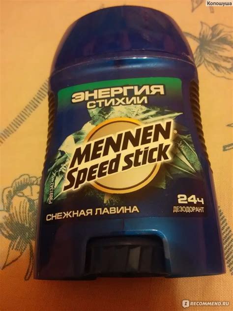 Дезодорант-антиперспирант Mennen Speed Stick Энергия Стихии Снежная ...