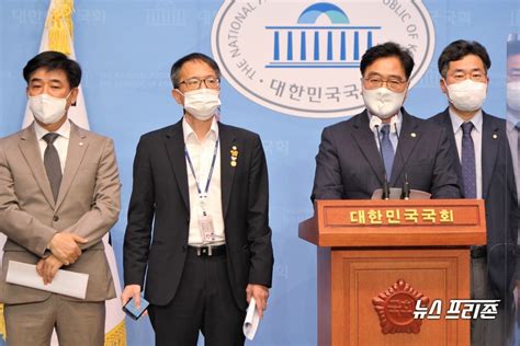 이재명 열린캠프 대장동 사건 국민의힘 토건 게이트 수사 촉구 뉴스프리존