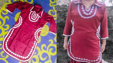 Trendy Pathani Suit Cutting Stitching In Hindi Latest Pathani Dress