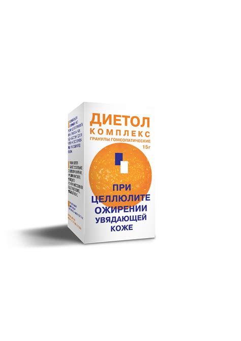 Диетол-комплекс | fitasyntex.ru