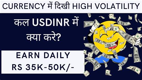 USDINR Analysis For 27th Oct 2022 USDINR Prediction For Tomorrow