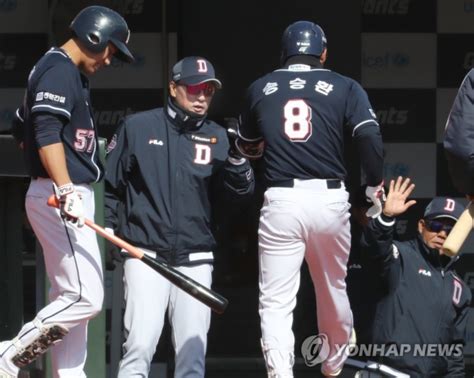 Wbc 한국 탈락 무거운 분위기서 프로야구 시범경기 개막 한국경제