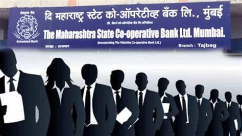 Maharashtra State Co Operative Bank Bharti 2023 Government Job For