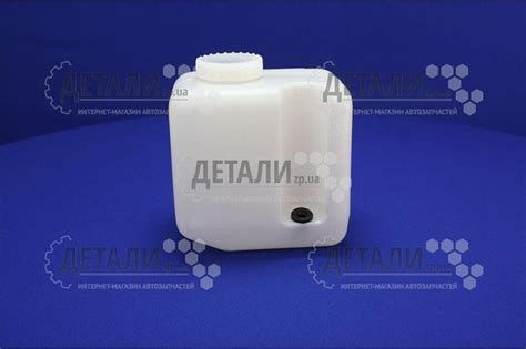 Купить Бачок омывателя на ваз 2101, 2102, 2103, 2104, 2105, 2106, 2107 ...