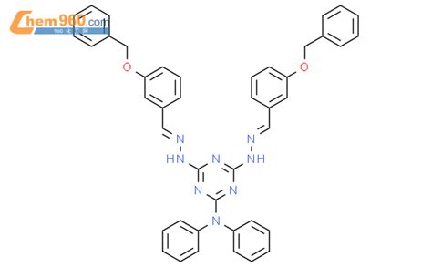 Bis Benzyloxy Phenyl Methylidene Hydrazino N N