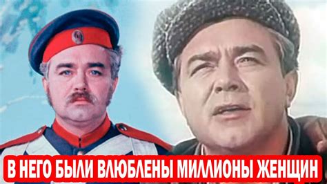 ЕГО ТЕЛО Нашли в СКВЕРЕ! Роман с Ларионовой, Дочь Добровольно ушла из ...