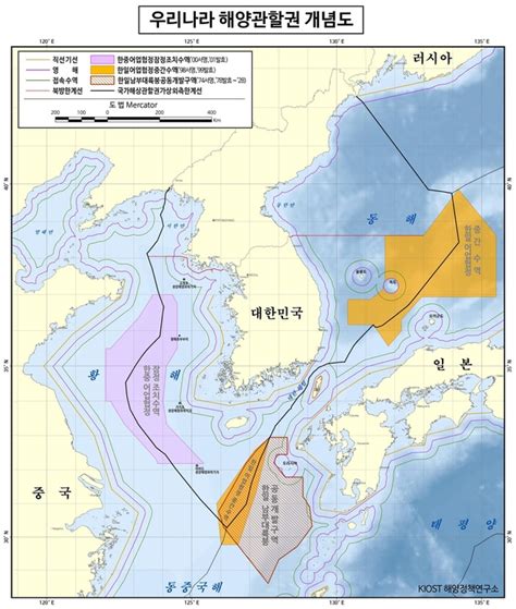 군사대로 서해 EEZ로 번지는 美中 충돌韓中 해양경계도 암초 공감언론 뉴시스통신사