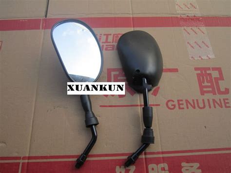 XUANKUN QJ110 18C Invertendo Espelho Espelho Retrovisor Mirror Mirror