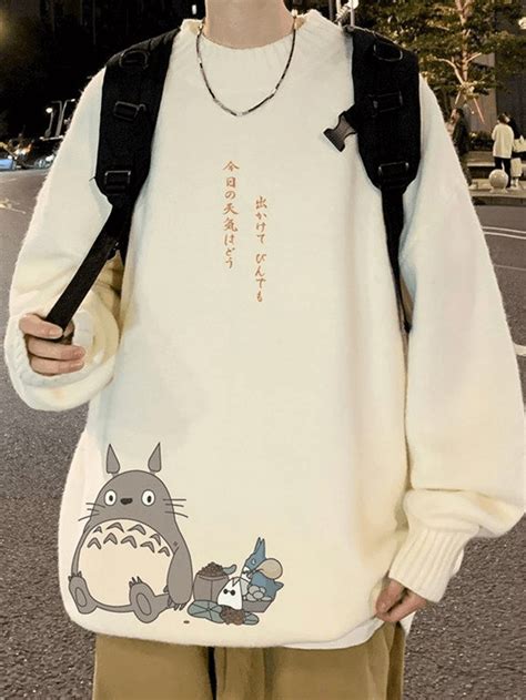 2024 Men's Cartoon Long Sleeve Knit Sweater Black M in Sweaters Online ...