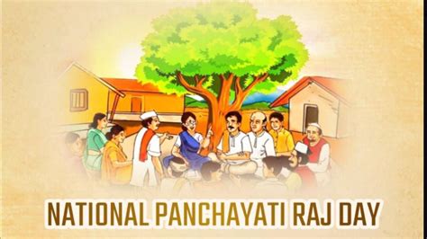 National Panchayati Raj Day 2023 History And Its 45 Off