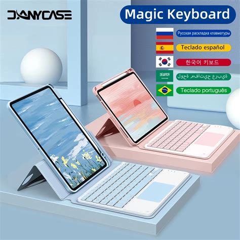 Estojo Para IPad DANYCASE Teclado Bluetooth Touch Pro 11 2020 2021