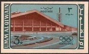 Stamp Komazawa Sportshall Umm Al Qiwain Summer Olympic Games