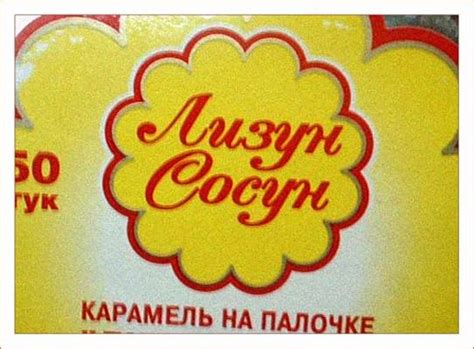 Лизун-сосун (Толстый Дедушка Медведь) / Стихи.ру