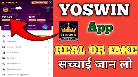 Yoswin New Earning App Yoswin Earning App Yoswin App Se Paise Kaise