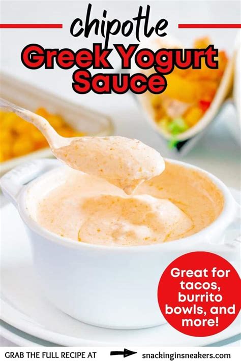 Easy Chipotle Greek Yogurt Sauce For Tacos