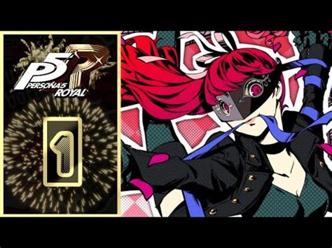 Persona 5 Royal Episódio 1 O crime QUASE perfeito YouTube