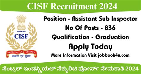 Cisf Recruitment For Assistant Sub Inspector Executive