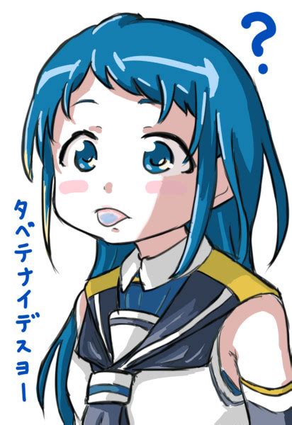 怒らないから正直に言ってね 仁屋武たま さんのイラスト ニコニコ静画 イラスト