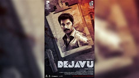 Deja Vu: Arulnithi Plays an Investigation Officer in Tamil Version of ...